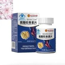 Glucosamine Chondroitin Tablet Middle-aged And Elderly Calcium Supplement Calcium Carbonate Tablets - Rooted Regenerative: Sustainable Foods for the Future