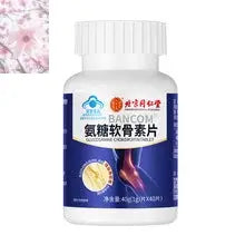 Glucosamine Chondroitin Tablet Middle-aged And Elderly Calcium Supplement Calcium Carbonate Tablets - Rooted Regenerative: Sustainable Foods for the Future