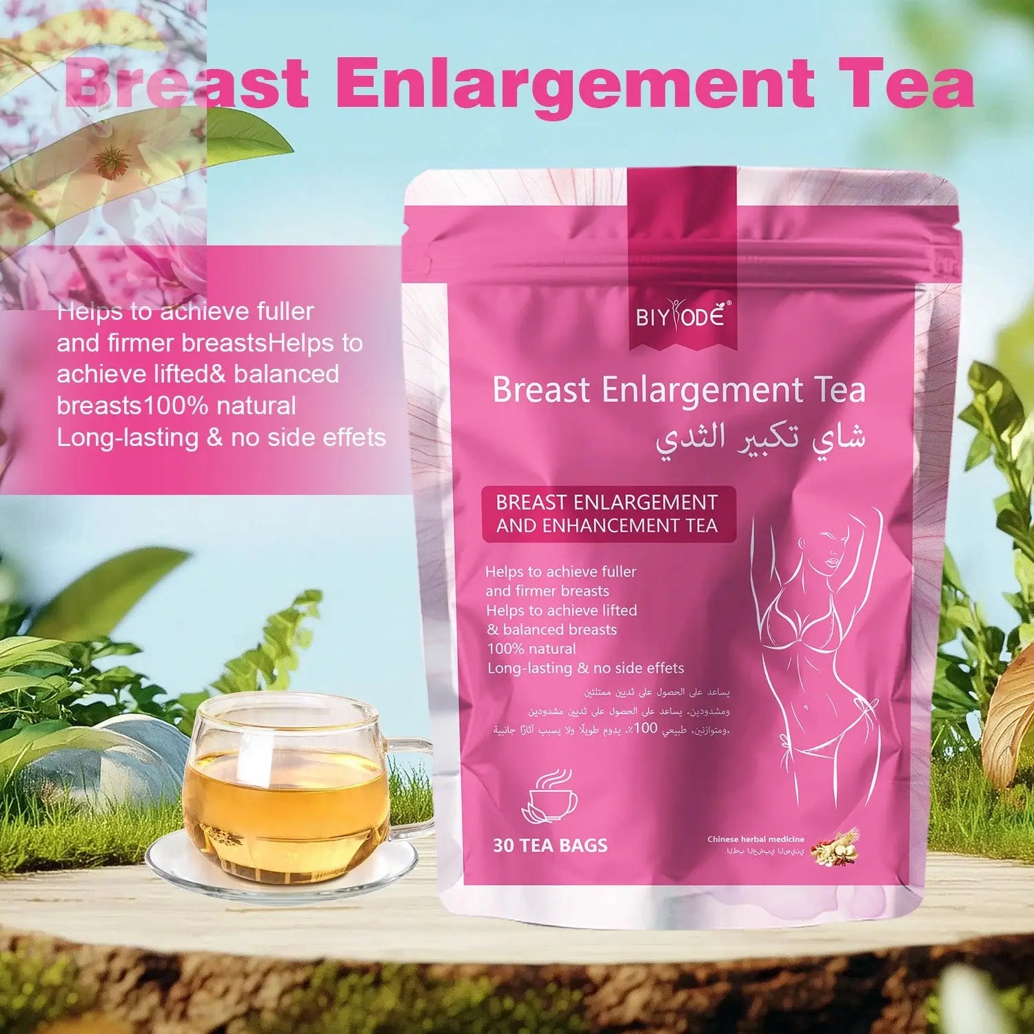 Private Label Breast Enhancement Tea Bags OEM ODM Herbal Supplements Custom Formula & Packaging Services - Rooted Regenerative: Sustainable Foods for the Future