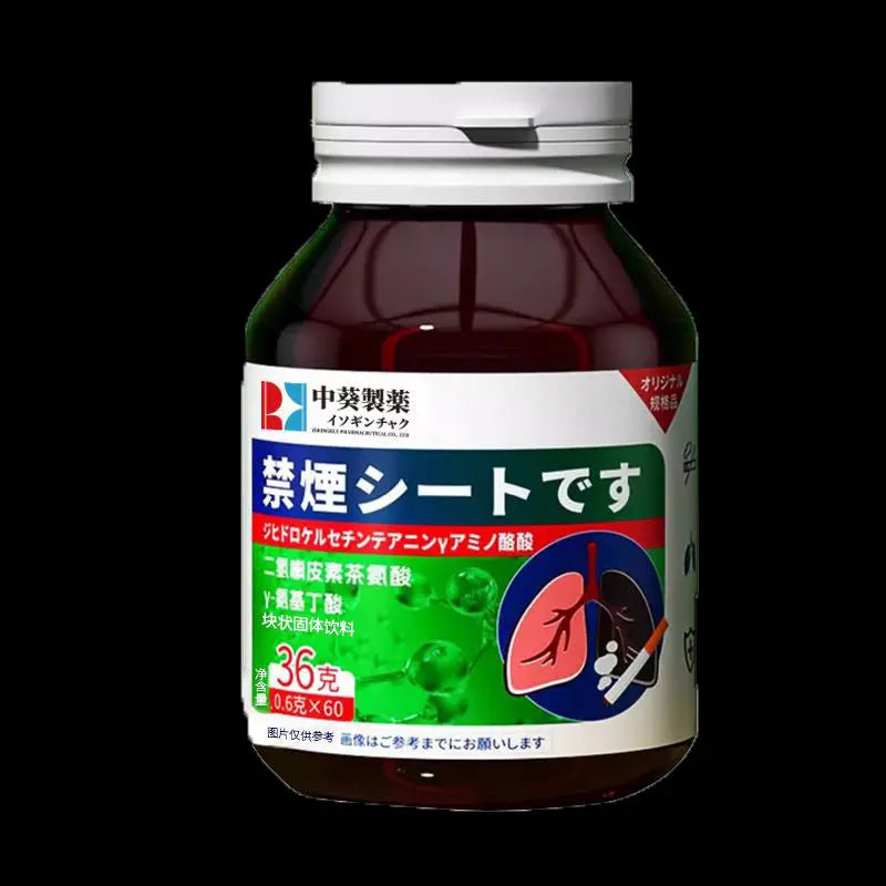 One Bottle Of Dihydroquercetin Theanine Health Care Products Rooted & Regenerative: Sustainable Foods for the Future