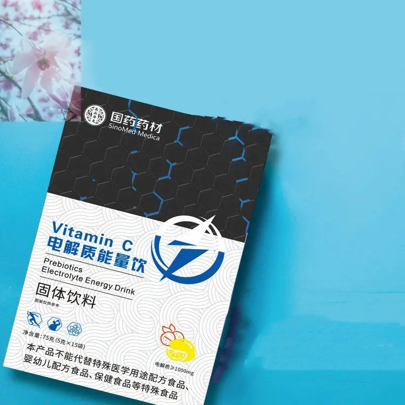 Exercise And Fitness Vitamin Supplement - Rooted Regenerative: Sustainable Foods for the Future